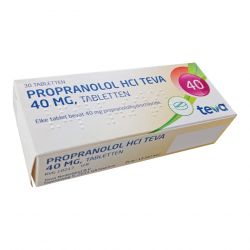 Пропранолол (Propranololum, аналог Индерал) 40мг табл. №30 в Оренбурге и области фото