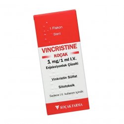 Винкристин р-р для инъекций 1 мг/1 мл 1мл в Оренбурге и области фото