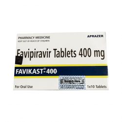Фавипиравир (Favikast-400) 400!мг :: Арепливир аналог :: таб. №20 в Оренбурге и области фото