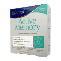 Эфамол Брейн Мемори Актив / Efamol Brain Active Memory капсулы №30 в Оренбурге и области фото
