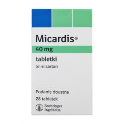 Микардис 40 мг таб. №28 в Оренбурге и области фото