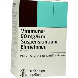 Вирамун сироп для новорожденных 50мг/5мл (суспензия) 240мл в Оренбурге и области фото