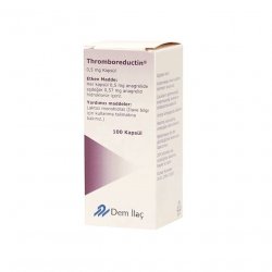 Тромборедуктин (Анагрелид) капс. 0,5 мг 100шт в Оренбурге и области фото